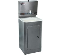 Умывальник ТУНДРА без ЭВН, пластиковая мойка, 17 л, цвет серебро 2300014