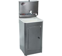 Умывальник ТУНДРА с ЭВН, пластиковая мойка, 1250 Вт, 17 л, цвет серебро 2300005