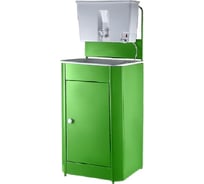 Умывальник стационарный Универсал 196-172-1 17 л., мойка пластик с ЭВН 1250 Вт., зеленый, картонная упаковка УТ-00103031