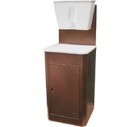 Дачный умывальник Лидер мойка пластик, без нагревателя воды, бак 17 л, антик медь