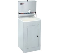 Умывальник TUNDRA с ЭВН, пластиковая мойка, 1250 Вт, 15 л, цвет аквамикс 2300008