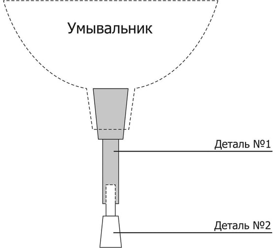 Рукомойник умывальник ЛЕТО 3 л 1491