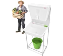 Умывальник садовый без ЭВН Мастерица WKM-17M 00-00019758