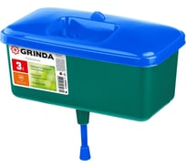 Пластиковый рукомойник Grinda 3 л 428494-3_z01
