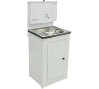 Рукомойник АКВАТЕКС металл, 500x450, белое золото, БЕЗ ЭВН-20л +мойка нержавейка, в коробе 526804