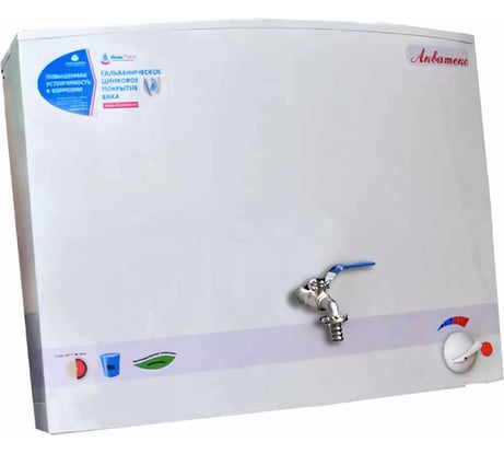 Бачок с электронагревателем АКВАТЕКС 30 литров, металл ЭВН-30 белый 533481