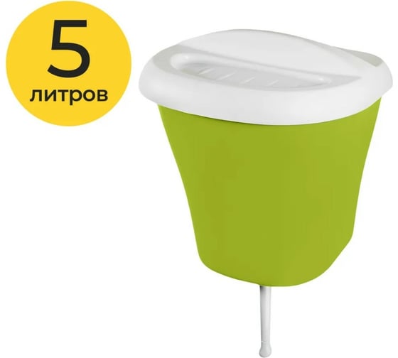 Рукомойник Martika Аква 5л оливковый С841ОЛВ