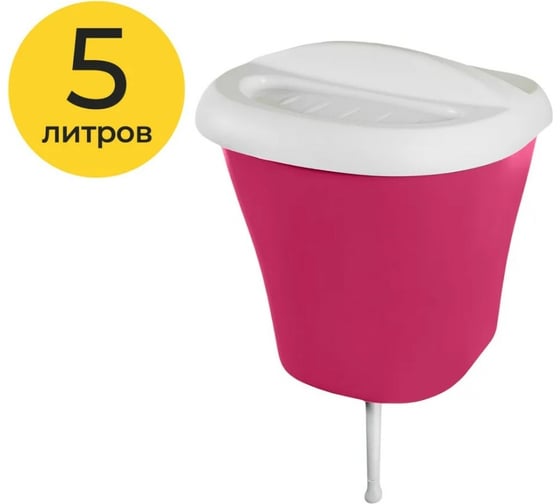 Рукомойник Martika Аква 5л малиновый С841МАЛН