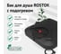 Бак для душа с подогревом Rostok 250л 201.2500.899.1 10