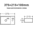 Раковина ORANGE B05-375LW левая санфарфор, белый глянец X120010809 9
