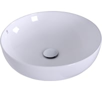 Накладная раковина ORANGE B07-420W санфарфор, белый глянец X724598809