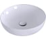 Накладная раковина ORANGE B07-420W санфарфор, белый глянец X724598809 1