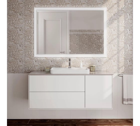 Раковина KERAMA MARAZZI PLAZA встраиваемая сверху 55, белая глянцевая PLR.wbi.55.1