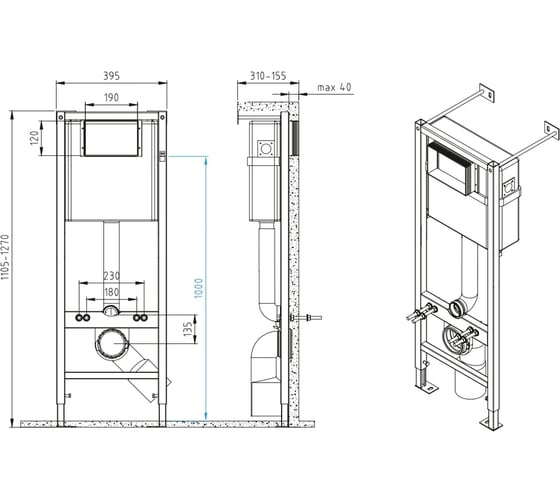 Комплект Cersanit street fusion vortex dpl eo slim vector twins хром глянец 64578