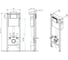 Комплект Cersanit street fusion vortex dpl eo slim vector twins хром глянец 64578 2