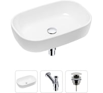 Накладная раковина для ванной Lavinia Boho Bathroom Sink в комплекте 3 в 1 21520004