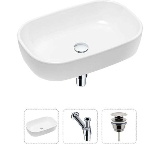 Накладная раковина для ванной Lavinia Boho Bathroom Sink в комплекте 3 в 1 21520004