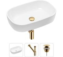 Накладная раковина для ванной Lavinia Boho Bathroom Sink в комплекте 3 в 1 21520010