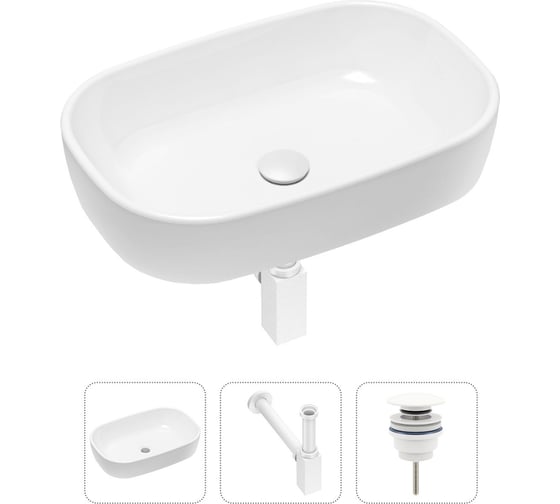 Накладная раковина для ванной Lavinia Boho Bathroom Sink в комплекте 3 в 1 21520024 1