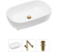 Накладная раковина для ванной Lavinia Boho Bathroom Sink в комплекте 3 в 1 21520049
