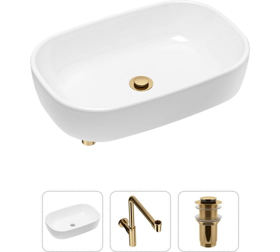 Накладная раковина для ванной Lavinia Boho Bathroom Sink в комплекте 3 в 1 21520049 1