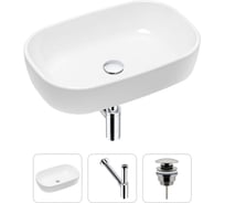 Накладная раковина для ванной Lavinia Boho Bathroom Sink в комплекте 3 в 1 21520006