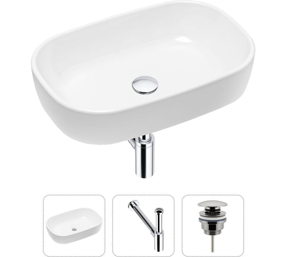 Накладная раковина для ванной Lavinia Boho Bathroom Sink в комплекте 3 в 1 21520006