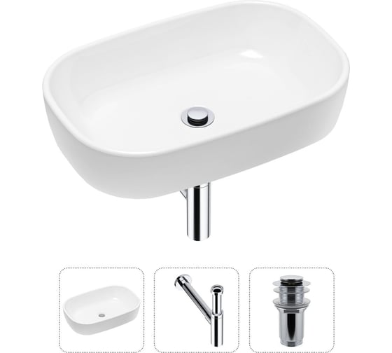 Накладная раковина для ванной Lavinia Boho Bathroom Sink в комплекте 3 в 1 21520035
