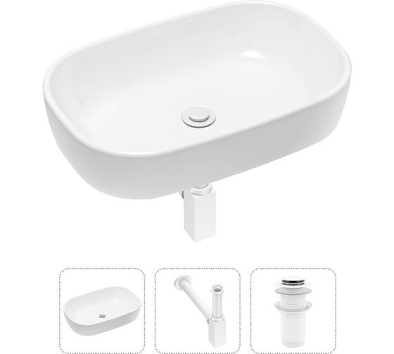 Накладная раковина для ванной Lavinia Boho Bathroom Sink в комплекте 3 в 1 21520023 1