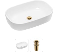 Накладная раковина для ванной Lavinia Boho Bathroom Sink в комплекте 2 в 1 21520792