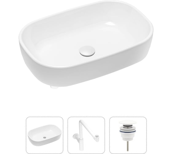 Накладная раковина для ванной Lavinia Boho Bathroom Sink в комплекте 3 в 1 21520054