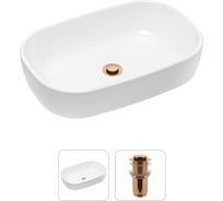 Накладная раковина для ванной Lavinia Boho Bathroom Sink в комплекте 2 в 1 21520794