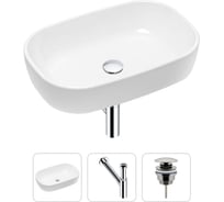 Накладная раковина для ванной Lavinia Boho Bathroom Sink в комплекте 3 в 1 21520036