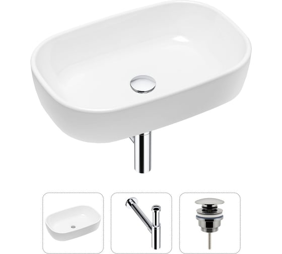Накладная раковина для ванной Lavinia Boho Bathroom Sink в комплекте 3 в 1 21520036