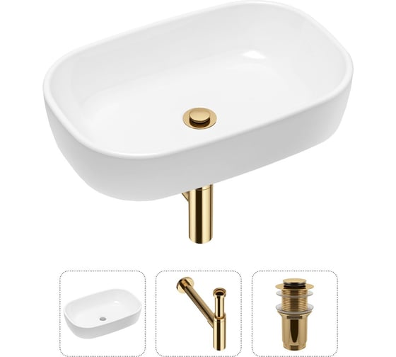Накладная раковина для ванной Lavinia Boho Bathroom Sink в комплекте 3 в 1 21520039 1