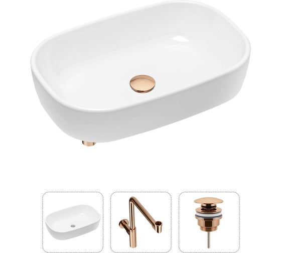 Накладная раковина для ванной Lavinia Boho Bathroom Sink в комплекте 3 в 1 21520052 1