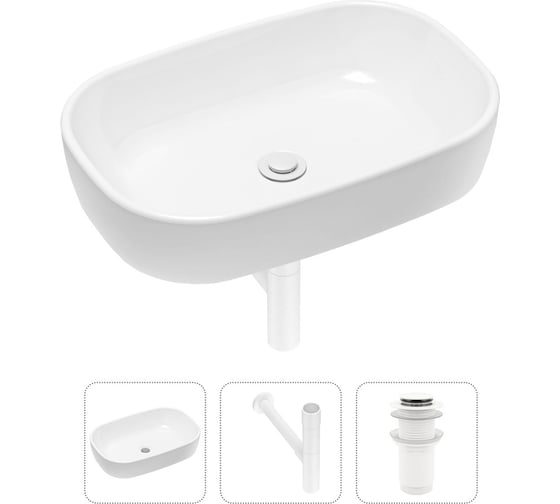 Накладная раковина для ванной Lavinia Boho Bathroom Sink в комплекте 3 в 1 21520033 1