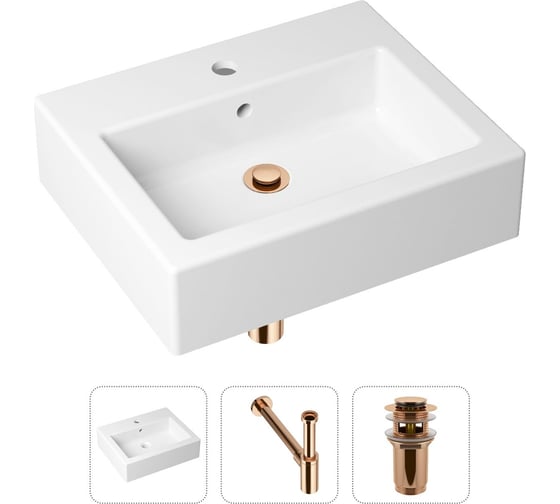 Накладная раковина для ванной Lavinia Boho Bathroom Sink в комплекте 3 в 1 21520660 1