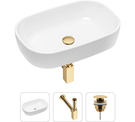 Накладная раковина для ванной Lavinia Boho Bathroom Sink в комплекте 3 в 1 21520020 1