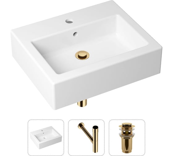 Накладная раковина для ванной Lavinia Boho Bathroom Sink в комплекте 3 в 1 21520678