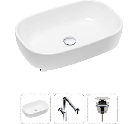 Накладная раковина для ванной Lavinia Boho Bathroom Sink в комплекте 3 в 1 21520046