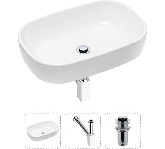 Накладная раковина для ванной Lavinia Boho Bathroom Sink в комплекте 3 в 1 21520015 1