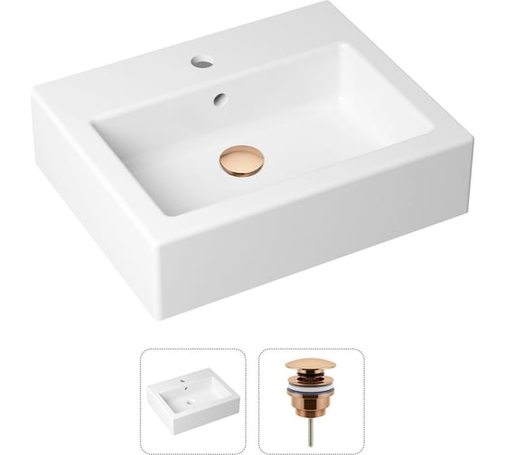 Накладная раковина для ванной Lavinia Boho Bathroom Sink в комплекте 2 в 1 21520915 1