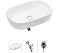 Накладная раковина для ванной Lavinia Boho Bathroom Sink в комплекте 3 в 1 21520002