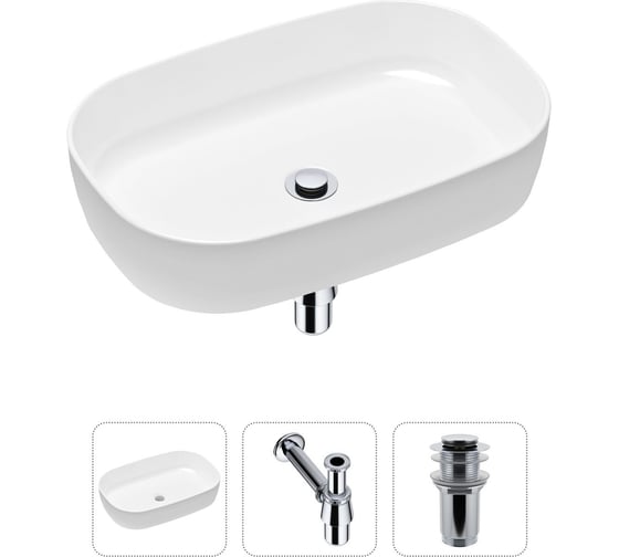 Накладная раковина для ванной Lavinia Boho Bathroom Sink Slim в комплекте 3 в 1 21520057 1