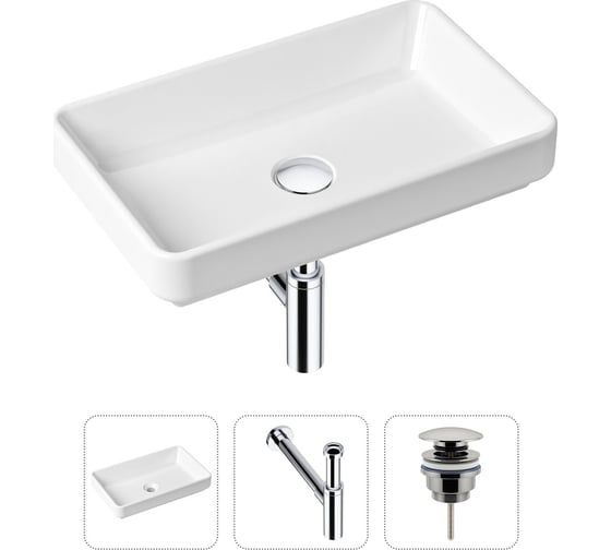 Накладная раковина для ванной Lavinia Boho Bathroom Sink Slim в комплекте 3 в 1 21520144