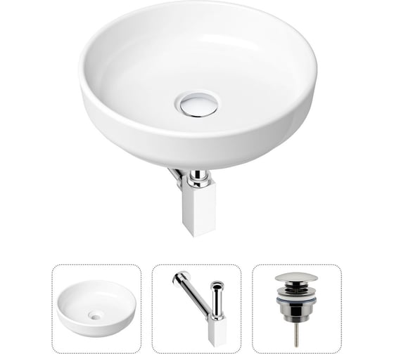 Накладная раковина для ванной Lavinia Boho Bathroom Sink Slim в комплекте 3 в 1 21520178