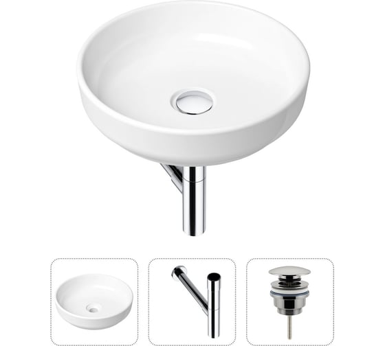 Накладная раковина для ванной Lavinia Boho Bathroom Sink Slim в комплекте 3 в 1 21520188 1