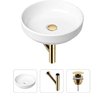 Накладная раковина для ванной Lavinia Boho Bathroom Sink Slim в комплекте 3 в 1 21520192