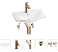 Раковина для ванной Wellsee Bisouв наборе 5 в 1 201005029